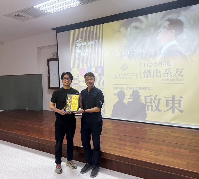 ★112學年度｜傑出系友｜102級｜蕭啟東圖片
