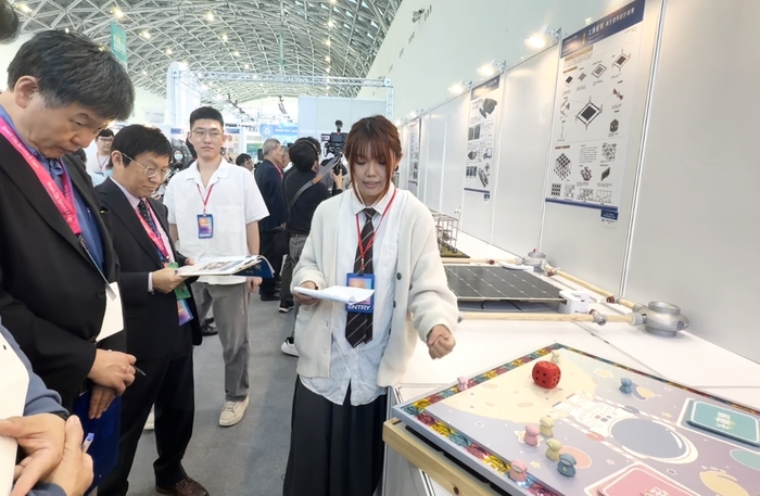 ★★★ 捷報 ！！2026 本系榮獲PORRMA第一屆太陽能板再生應用設計競賽｜佳作｜圖片